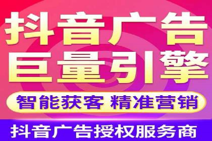 某企业sem竞价代运营全程回顾与效果评估